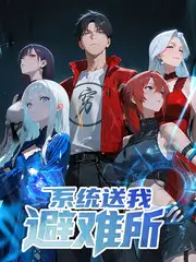 倩女幽魂海报