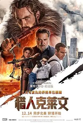 阿飞正传海报